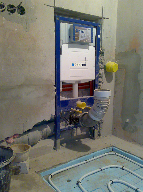 Алмазная резка штроб Харьков,область Харків - зображення 4