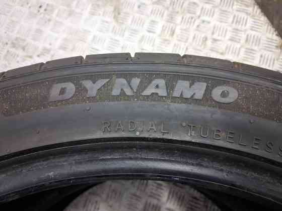 Шины (б/у) Киев