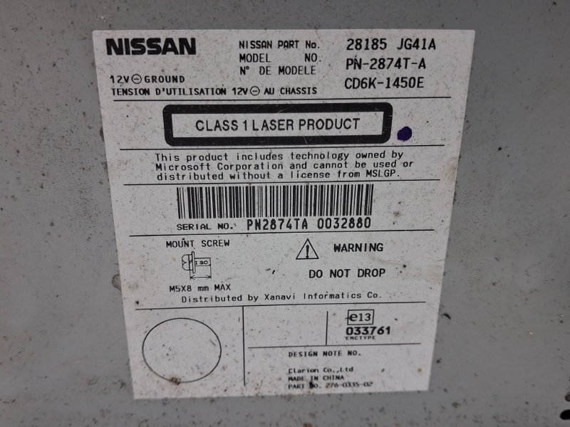 Магнитофон Nissan Qashqai J10 2.0 БЕНЗИН MR20DE 2006 (б/у) Киев - изображение 5