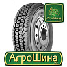 Грузовая шина Annaite 660 (ведущая) 295/75 R22.5 146/143L PR16 Киев