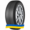 225/65 R17 Debica Navigator 3 102H Легкова шина Київ