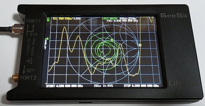 Антенна 2100-2390/2740-2970/5060-6000MHz 6dBi, до 100W, 20 см, N-male, IP67 Дніпро - зображення 7