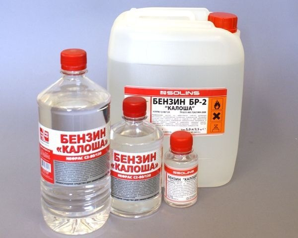 Нефрас (Бензин Калоша, бензин Б-70) Київ - зображення 1