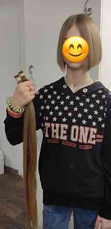 Я купую волосся у СУМАХ Дорого і пропоную вигідні умови Viber: 0961002722 Telegram: 0633013356 Сумы