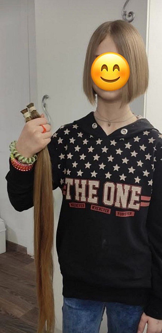 Я купую волосся у СУМАХ Дорого і пропоную вигідні умови Viber: 0961002722 Telegram: 0633013356 Сумы - изображение 1