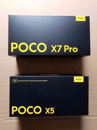 коробки POCO X7Pro и X5 5G Київ