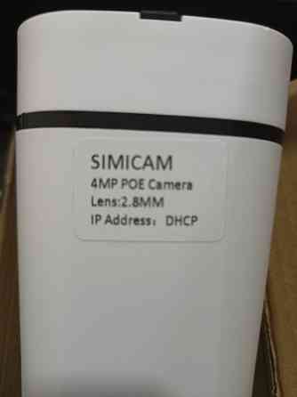 Зовнішня 2K 4МР POE IP камера SIMICAM 2.8, 3.6 mm. Киев