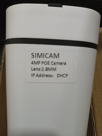 Зовнішня 2K 4МР POE IP камера SIMICAM 2.8, 3.6 mm. Киев - изображение 3