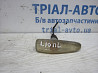 Повторитель поворотника Mitsubishi Lancer 2007-2017 8351A001 (Арт. 83226) Киев