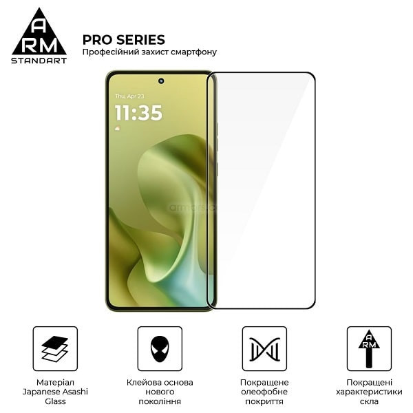 Захисне скло ArmorStandart Pro для Motorola G86 5G (ARM86587) (Код товару:41736) Харків - зображення 2