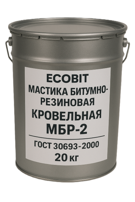 Мастика битумно резиновая Кровельная МБР-2 Ecobit ГОСТ 30693-2000 20 кг Днепр - изображение 1