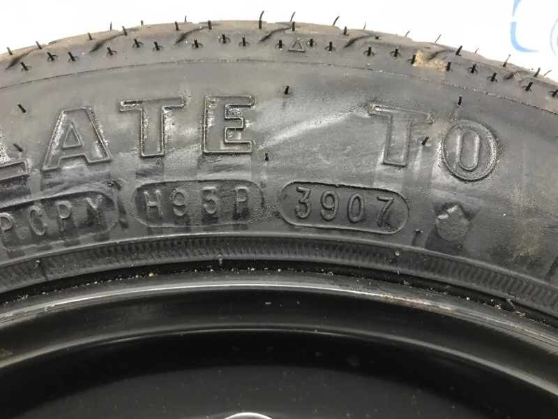 Докатка Nissan Tiida C11 1.6 БЕНЗИН HR16 2004 (б/у) Киев - изображение 3