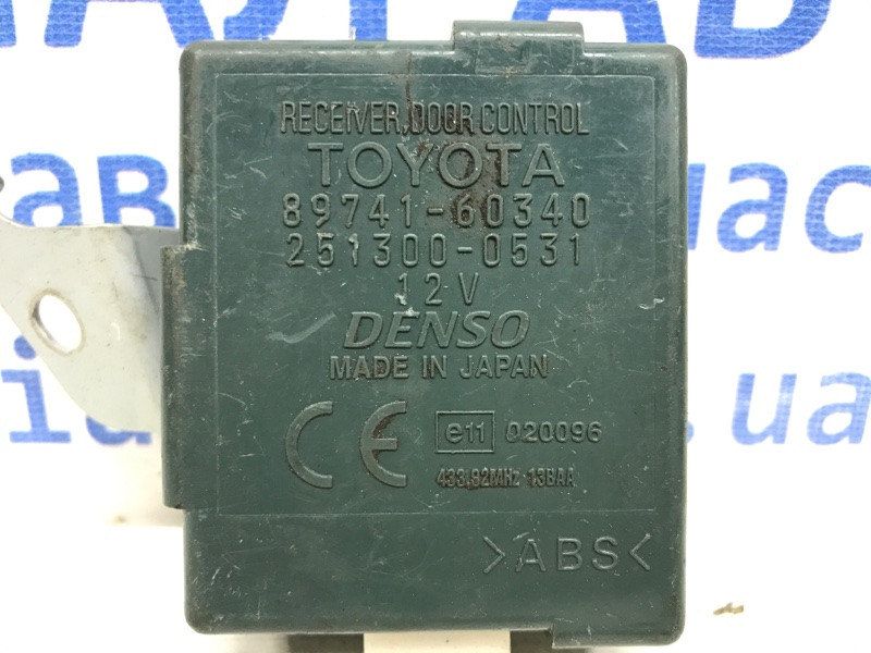 Блок управления центральным замком Toyota Prado J120 3.0 DIESEL 1KDFTV 2002 (б/у) Київ - зображення 3