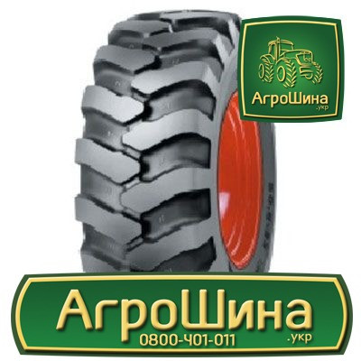 АГРОШИНА - Купить Сельхоз Шины в Украине Киев - изображение 7