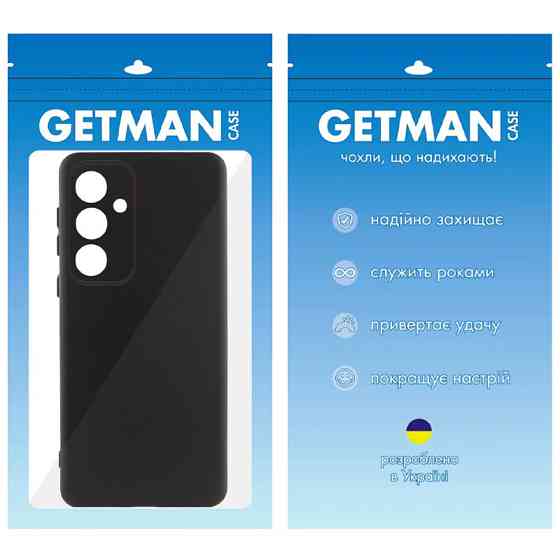 Чехол TPU GETMAN Liquid Silk Full Camera для Samsung Galaxy S23 FE Херсон