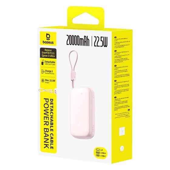 Портативное ЗУ Power Bank Baseus EnerFill FC21 Qpow 3 Ultra 22.5W with cable 20000 mAh (PPFLS) Херсон
