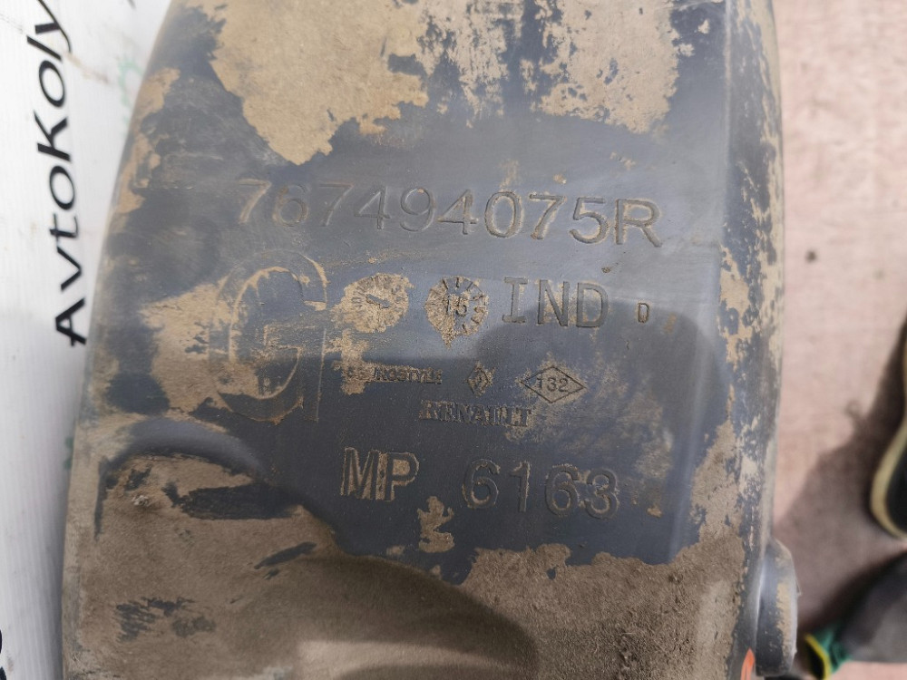 Подкрылок задний левый Renault Kangoo 2008-2021 (767494075R) Ковель - зображення 3