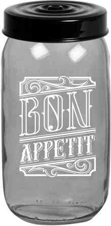 Банка для зберігання Herevin Transparent Grey 172541-146-6816192 1000 мл Киев