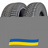 245/40 R19 Nexen WinGuard Sport 2 WU7 98V Легкова шина Київ