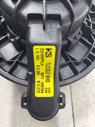 Моторчик печки Kia Sportage 2015-2022 97113D7500 (Арт. 70725) Киев