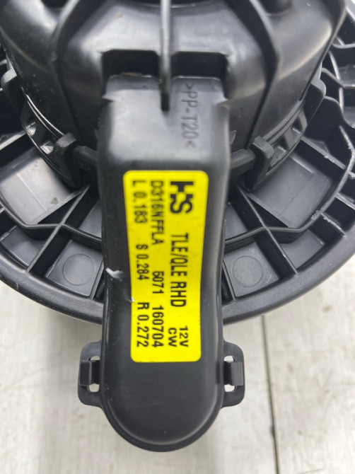 Моторчик печки Kia Sportage QL 1.7 DIESEL D4FD 2015 (б/у) Київ - зображення 4