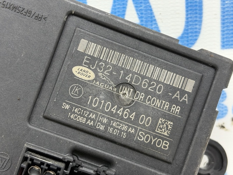 Блок управления  Land Rover Range Rover Evoque 2011-2018 EJ32-14D620-AA (Арт. 83250) Київ - зображення 3