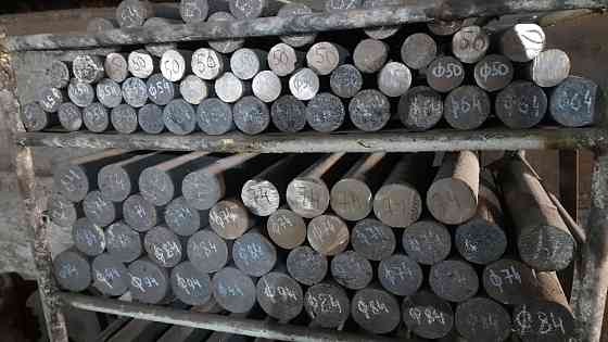 Виготовимо литі деталі, від ідеї до готового виробу Кам'янське (Дніпродзержинськ)