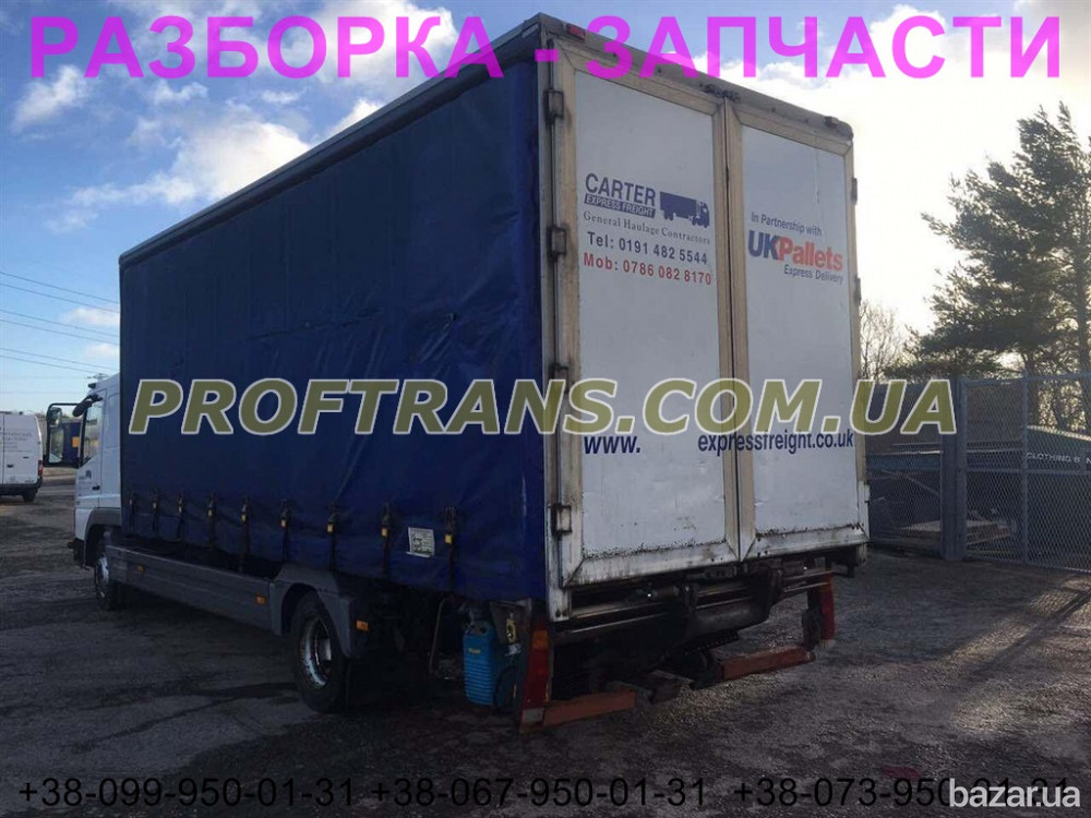 Разборка авто MERCEDES ATEGO 815 мерседес Атего авторазборка запчасти Дніпро - зображення 2