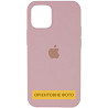 Чехол Silicone Case (AA) Logo with MagSafe для Apple iPhone 16 (6.1") Херсон