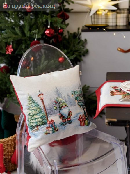 Новорічна подушка – красивий декор для створення святкової атмосфери. Одесса - изображение 1