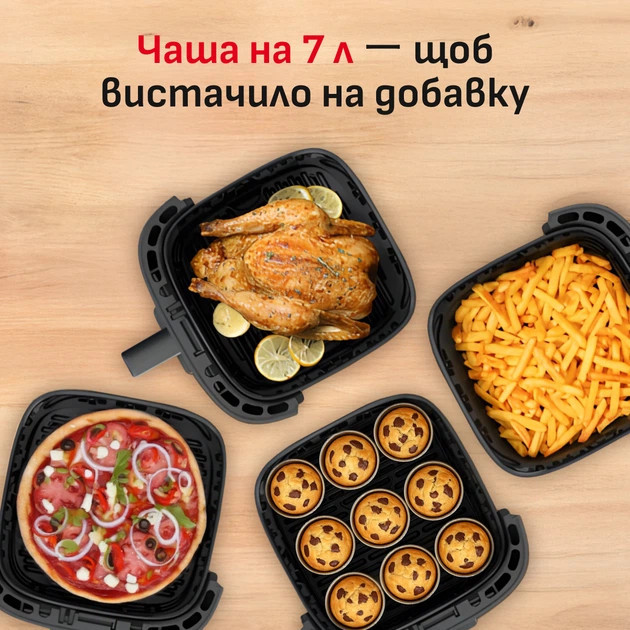 Мультипечь Tefal Easy Fry Silence EY8428E0 1800 Вт черная Киев - изображение 10