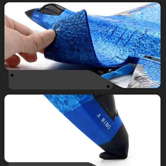 Самолет на радиоуправлении SCHE HW39 F35 Fighter Херсон