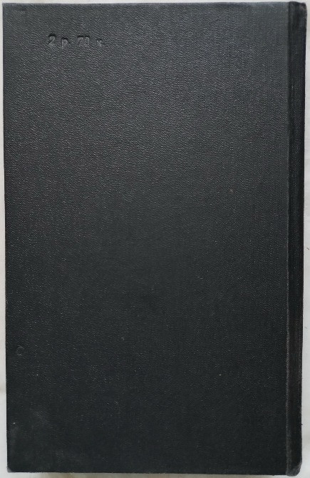 Василь Быков. Повести Харків - зображення 5