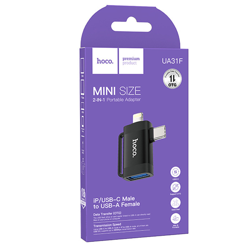 Переходник Hoco UA31F OTG 2in1 Lightning male/Type-C male to USB female Херсон - зображення 6