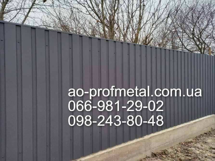 Профлист графитового цвета 7024 матовый. Киев - изображение 1