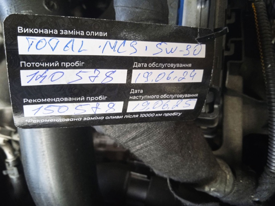 Opel Astra 1.6D, 2019 рік Київ - зображення 6