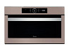Вбудована мікрохвильова піч 31 л Whirlpool AMW-730-SD Київ