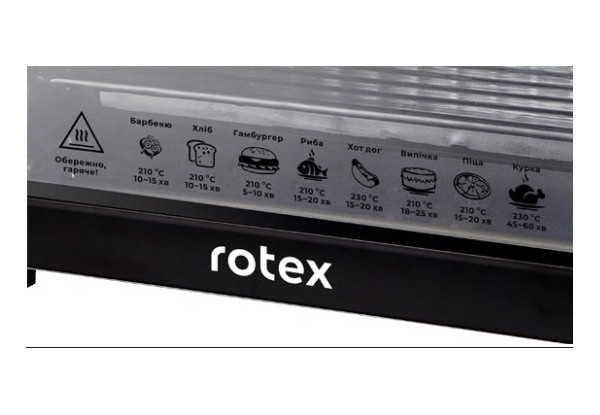 Электродуховка Rotex ROT650-B Київ - зображення 2