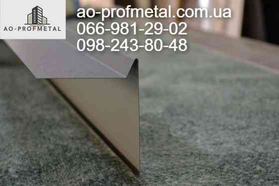 Торцевая планка Ветровая. Київ