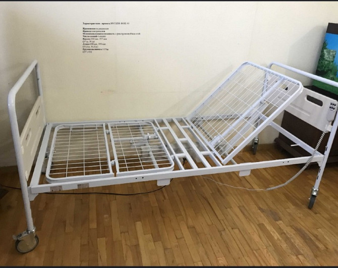 Прокат та Оренда Медичного ліжка Інвалідний візок Ходунки Стул туалет Сумы - изображение 5