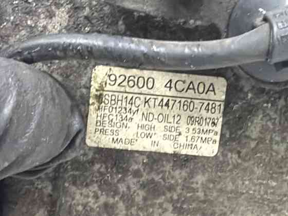 Компрессор кондиционера Nissan X-Trail 2014-2021 926004CA0A (Арт. 84108) Київ