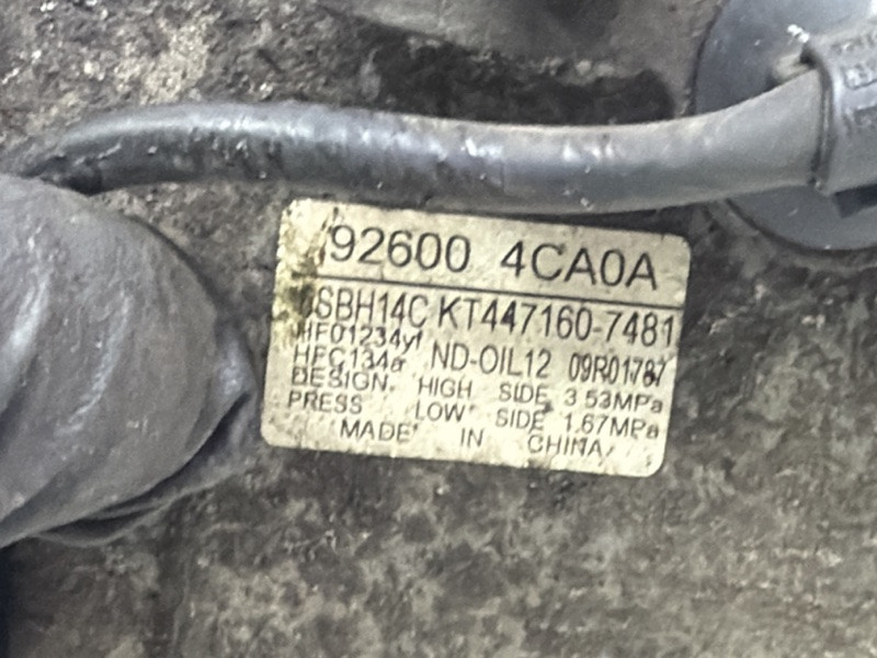 Компрессор кондиционера Nissan X-Trail 2014-2021 926004CA0A (Арт. 84108) Київ - зображення 6