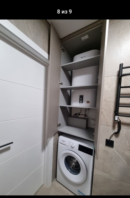 Без комісіі!Продам 1к ЖК Нова Англія,Лондон Київ - зображення 5