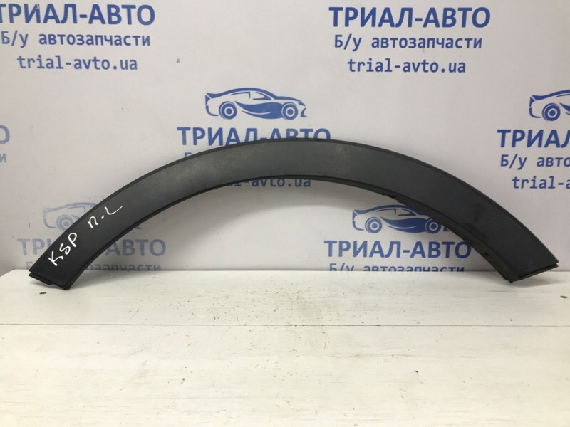 Накладка крыла Kia Sportage 2010-2016 877113U000 (Арт. 54584) Київ - зображення 1