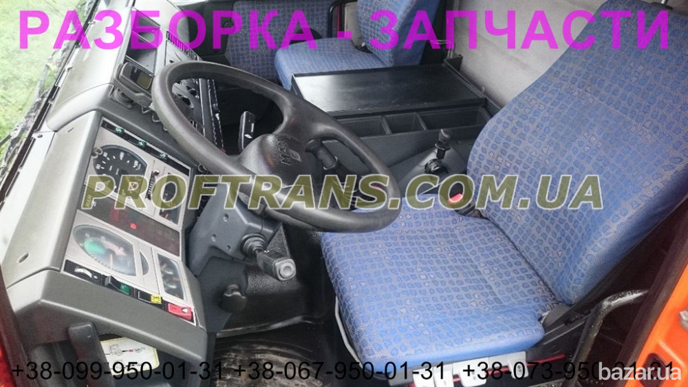 Разборка авто MAN LE 18.220 ман м2000 авторазборка запчасти Дніпро - зображення 3