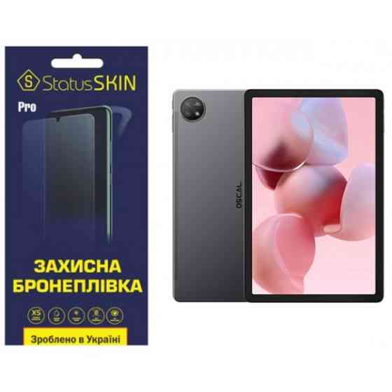 Поліуретанова плівка StatusSKIN Pro для Oscal Pad 18 Матова (Код товару:35577) Харків
