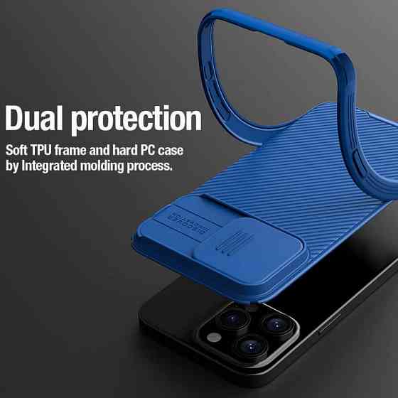 Карбоновая накладка Nillkin CamShield Pro Magnetic для Apple iPhone 15 Pro Max (6.7") Херсон