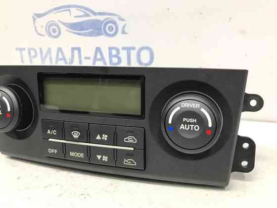 Блок управления климат-контролем Kia Sorento 2002-2011 972503E760 (Арт. 46597) Киев