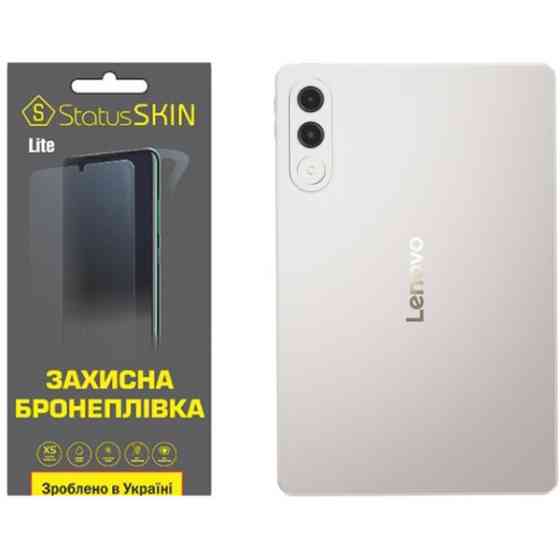 Поліуретанова плівка StatusSKIN Lite на екран Lenovo Xiaoxin Pad Pro GT Матова Харків