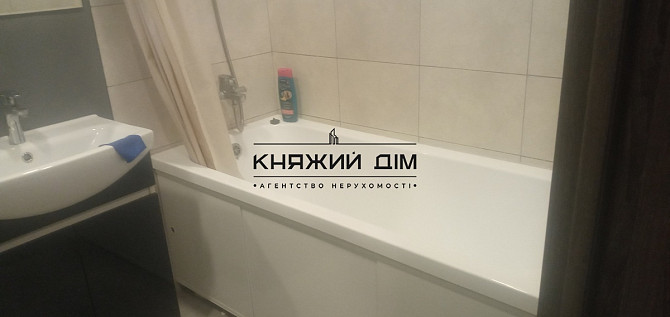 Оренда роздільної 2к.кв. НА 4 МІСЯЦІ!!, м. Арсенальна. № 11196355 Киев - изображение 8